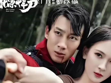 经典重温合集