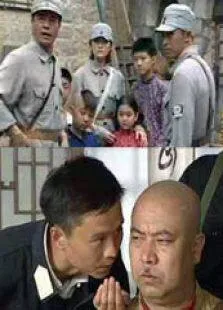 迎雨咆哮